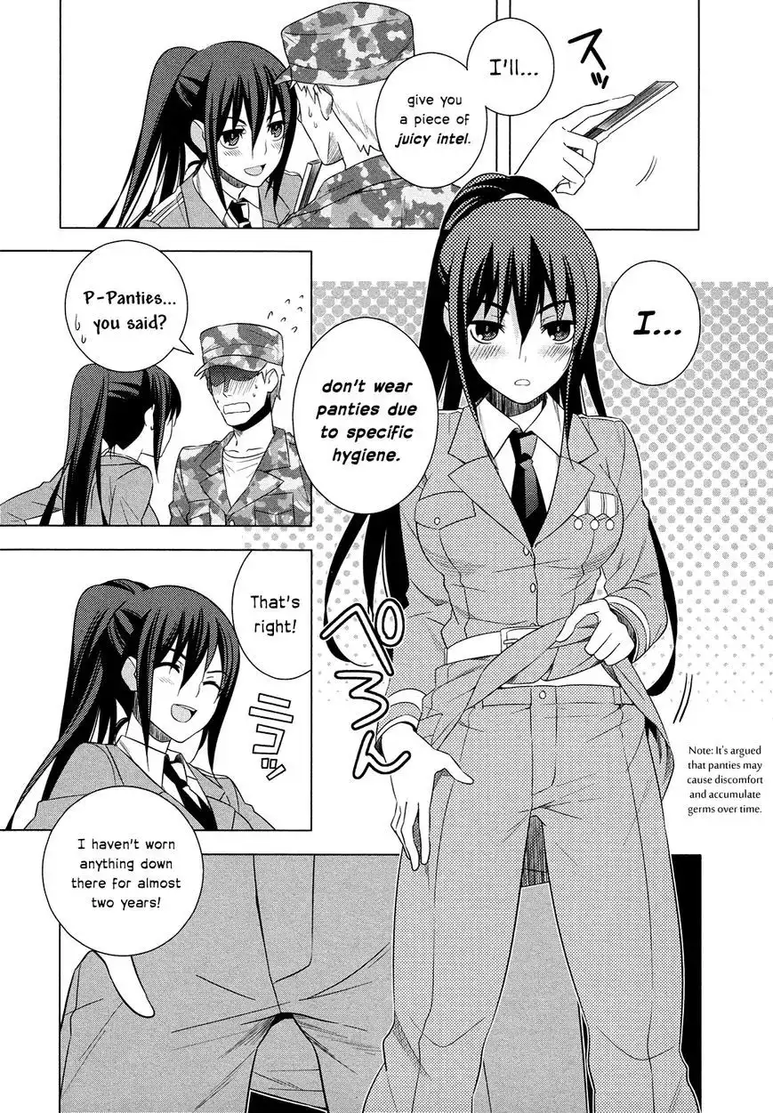 Improper Capture Method of Classmates ANDamp; Labyrinth Chapter 17 9